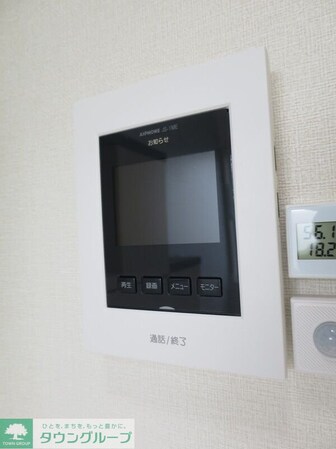 レジデンス・イン初台の物件内観写真